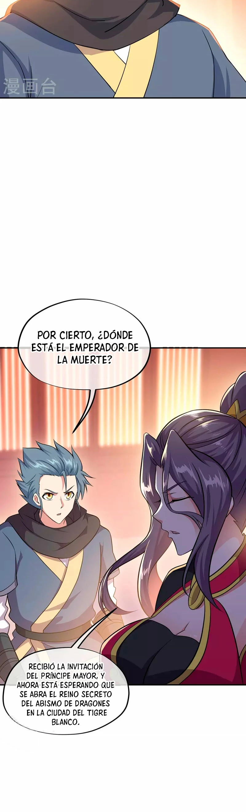 Espíritu de batalla sin igual —  Capítulo 335 — 6
