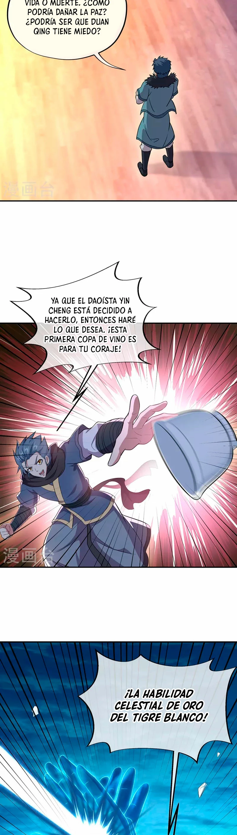 Espíritu de batalla sin igual —  Capítulo 335 — 18