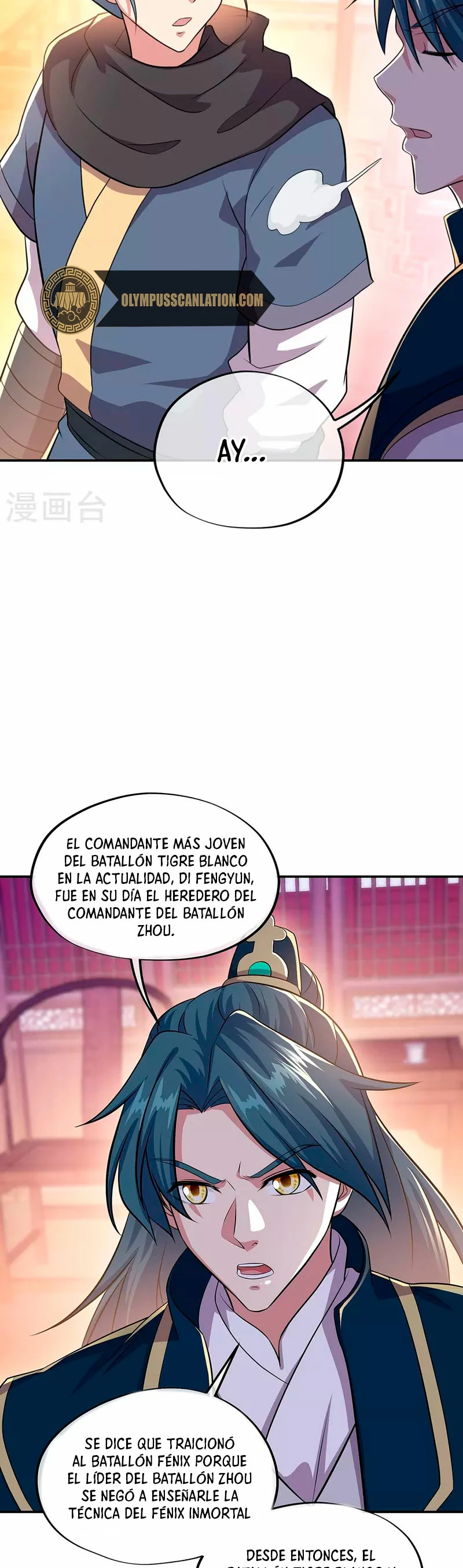 Espíritu de batalla sin igual —  Capítulo 335 — 27