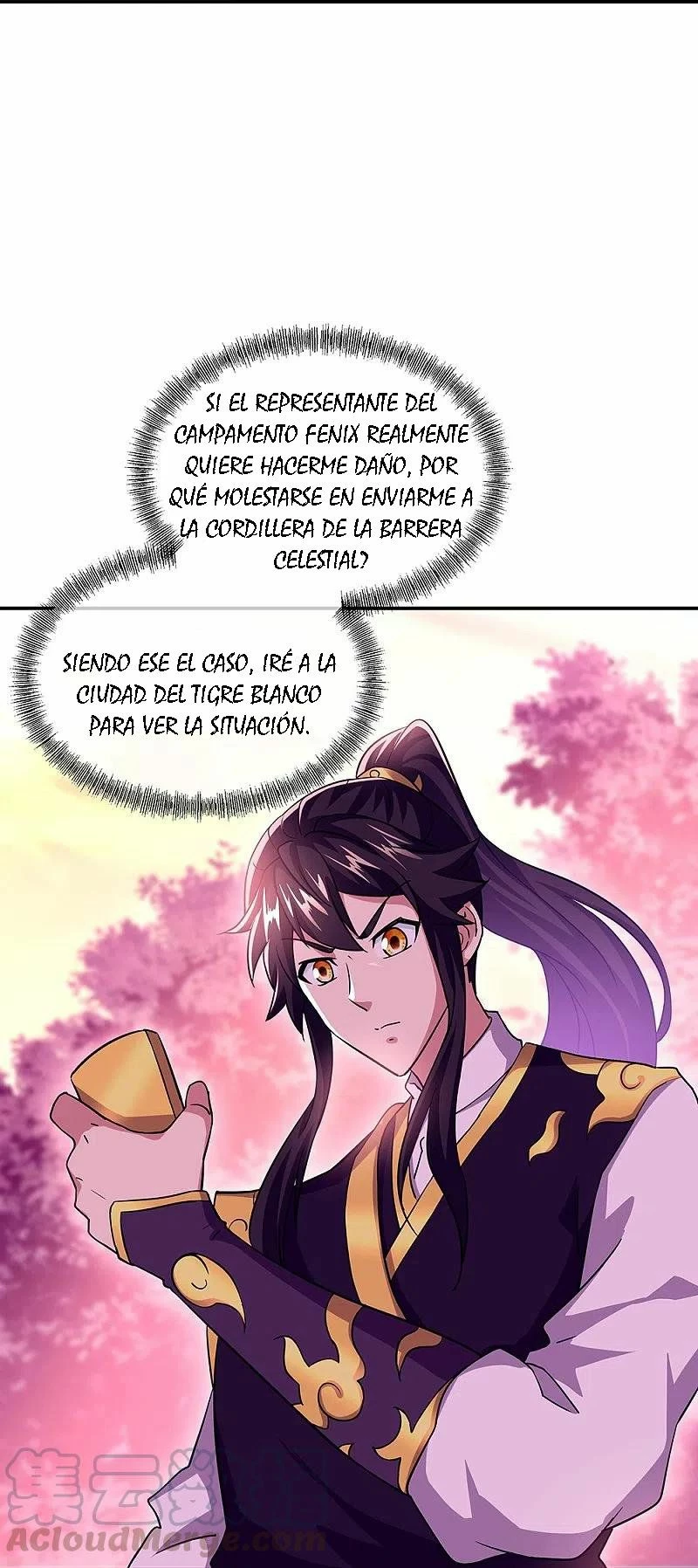 Espíritu de batalla sin igual —  Capítulo 326 — 49