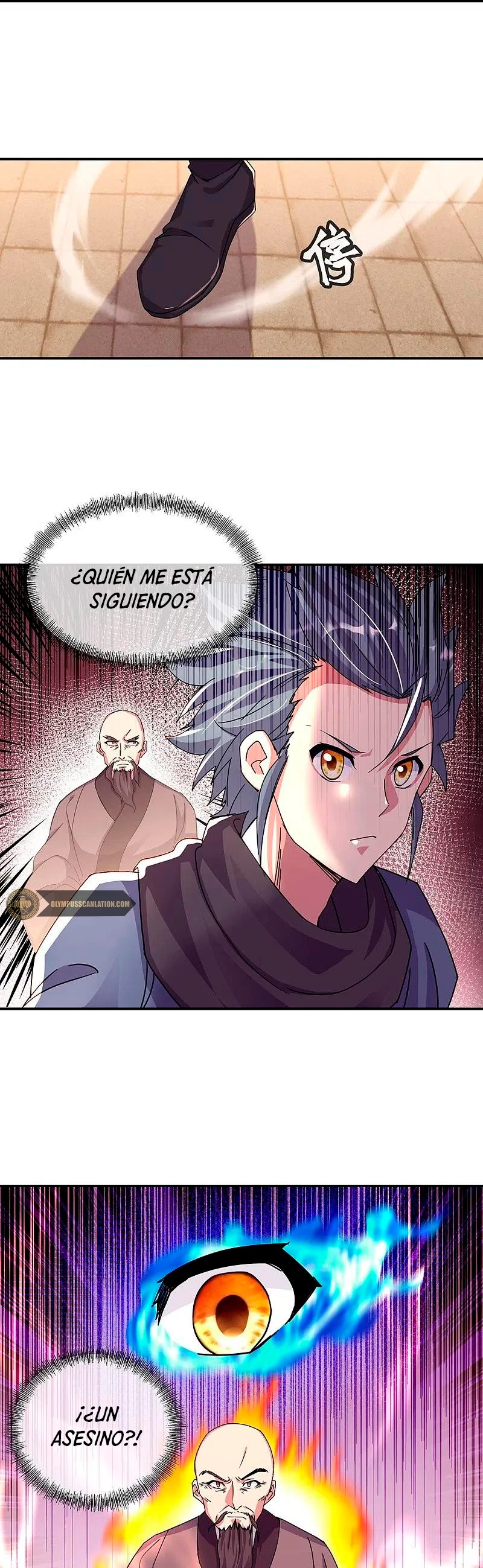Espíritu de batalla sin igual —  Capítulo 338 — 17