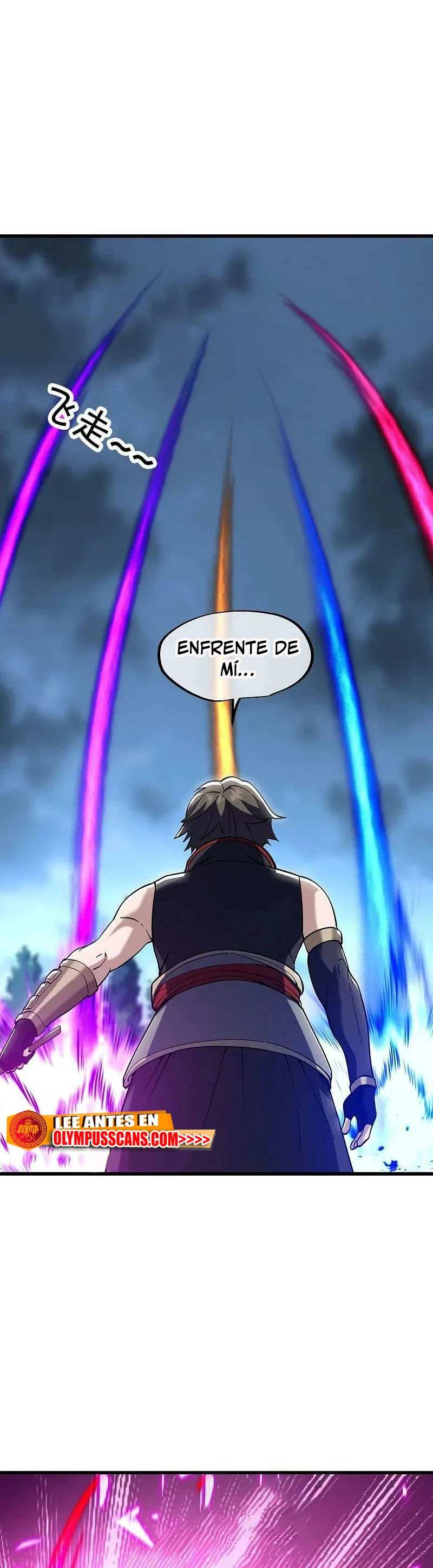 Espíritu de batalla sin igual —  Capítulo 581 — 33