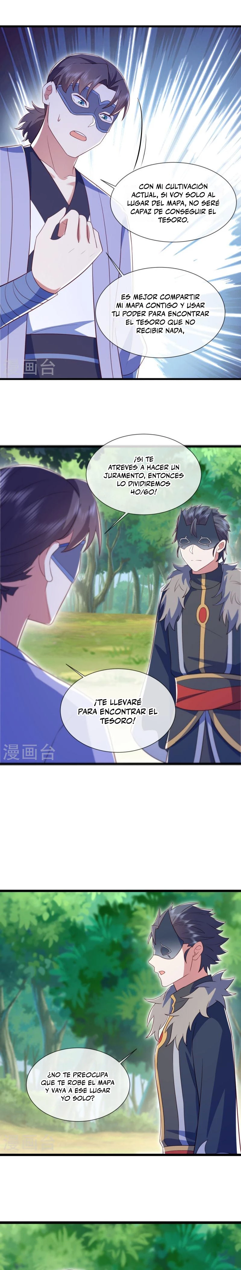 Espíritu de batalla sin igual —  Capítulo 501 — 4