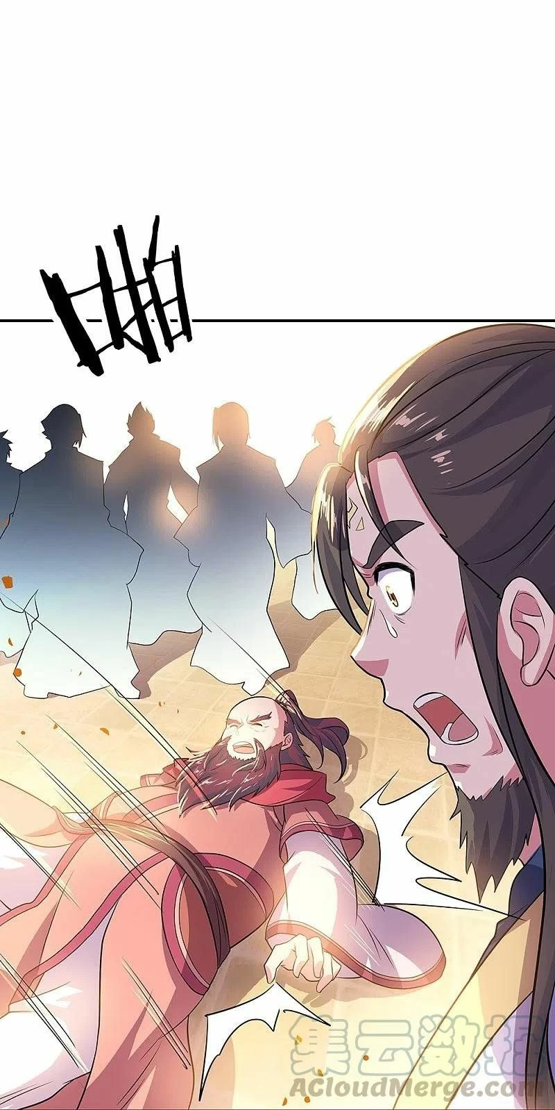 Espíritu de batalla sin igual —  Capítulo 322 — 25