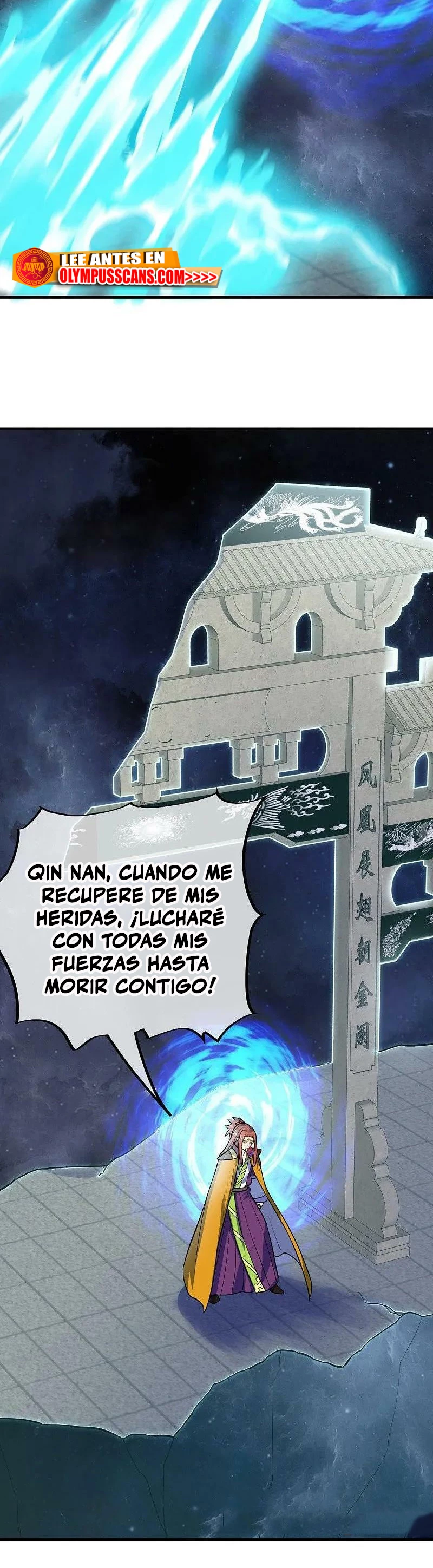 Espíritu de batalla sin igual —  Capítulo 583 — 7