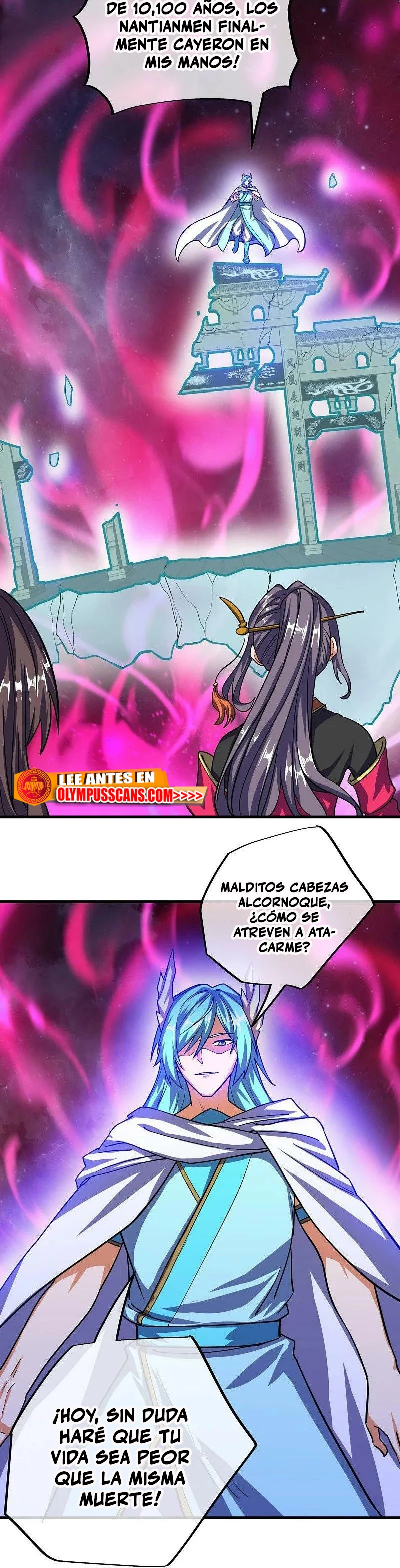 Espíritu de batalla sin igual —  Capítulo 583 — 19