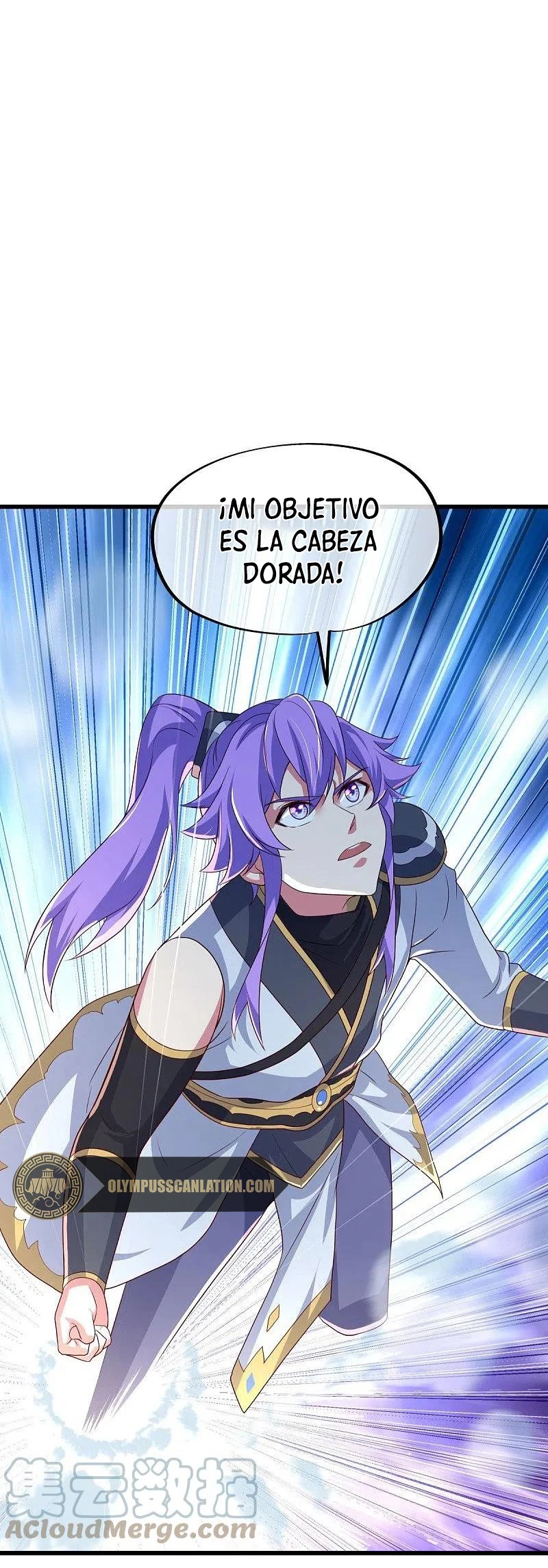 Espíritu de batalla sin igual —  Capítulo 439 — 12
