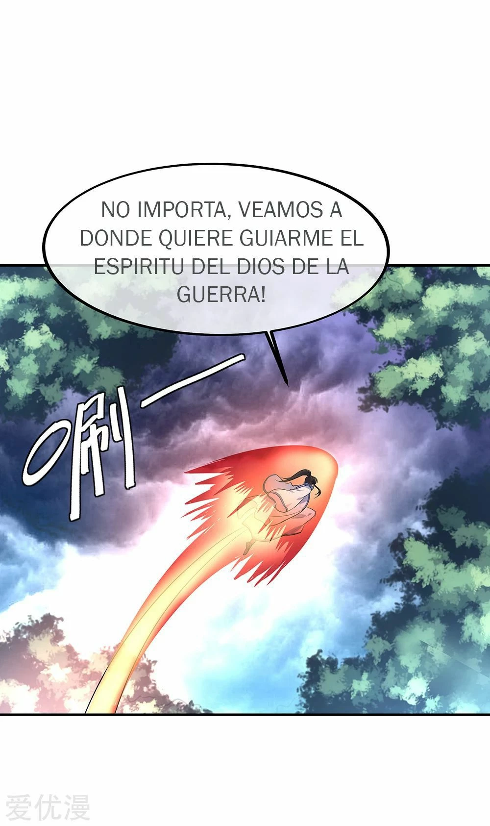 Espíritu de batalla sin igual —  Capítulo 204 — 8