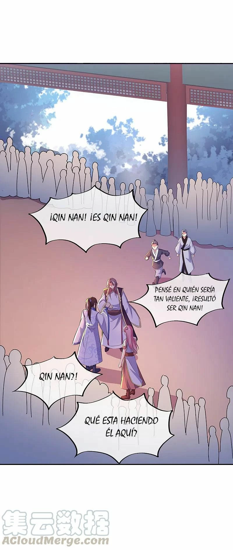 Espíritu de batalla sin igual —  Capítulo 290 — 7