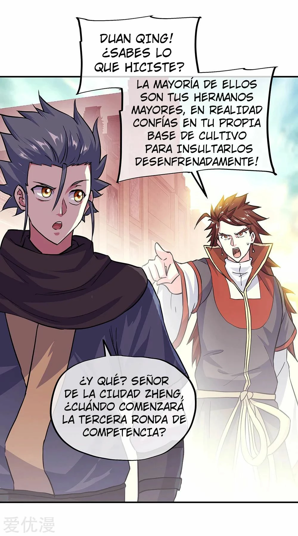 Espíritu de batalla sin igual —  Capítulo 282 — 11