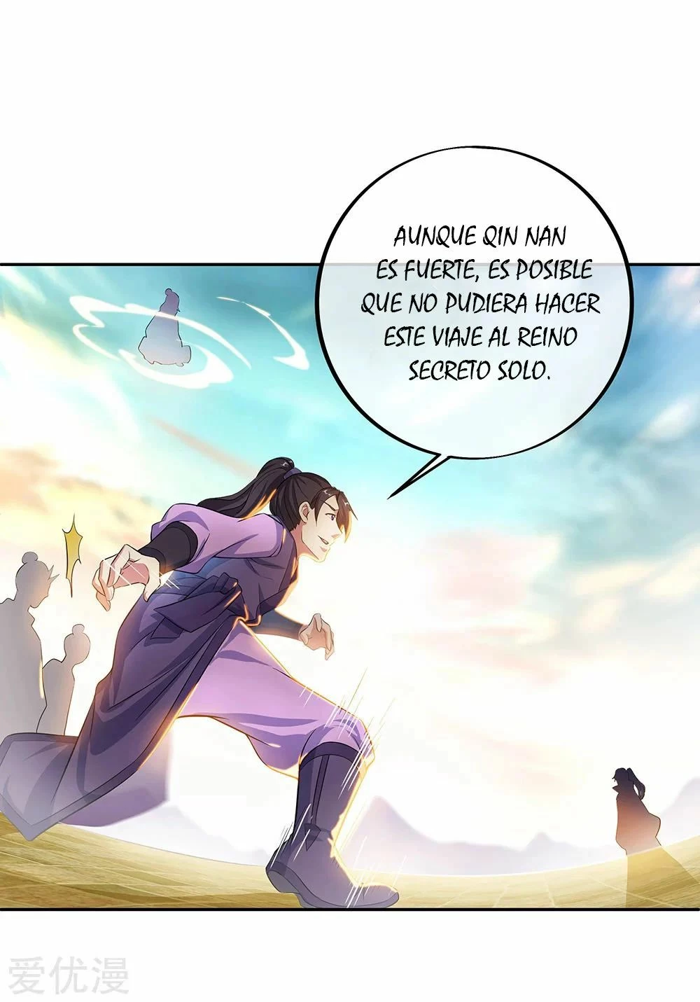 Espíritu de batalla sin igual —  Capítulo 282 — 31