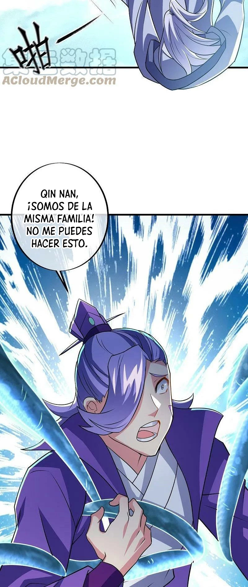 Espíritu de batalla sin igual —  Capítulo 456 — 25