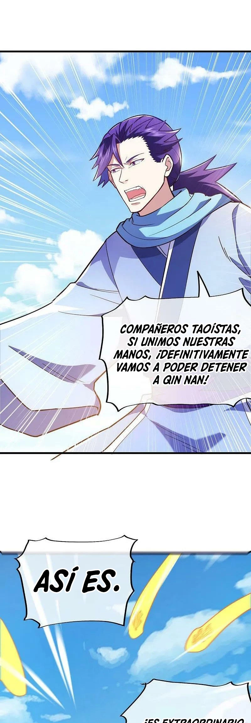 Espíritu de batalla sin igual —  Capítulo 456 — 31