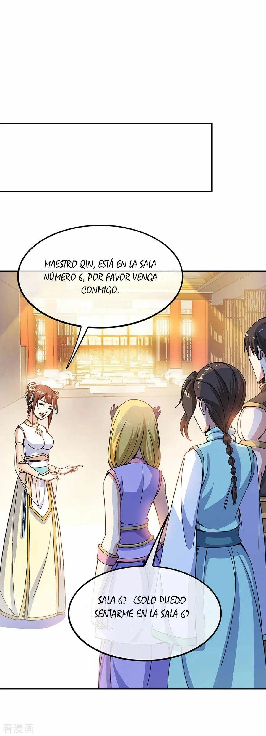 Espíritu de batalla sin igual —  Capítulo 262 — 3