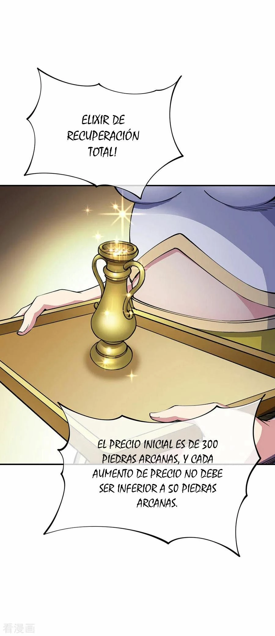 Espíritu de batalla sin igual —  Capítulo 262 — 12