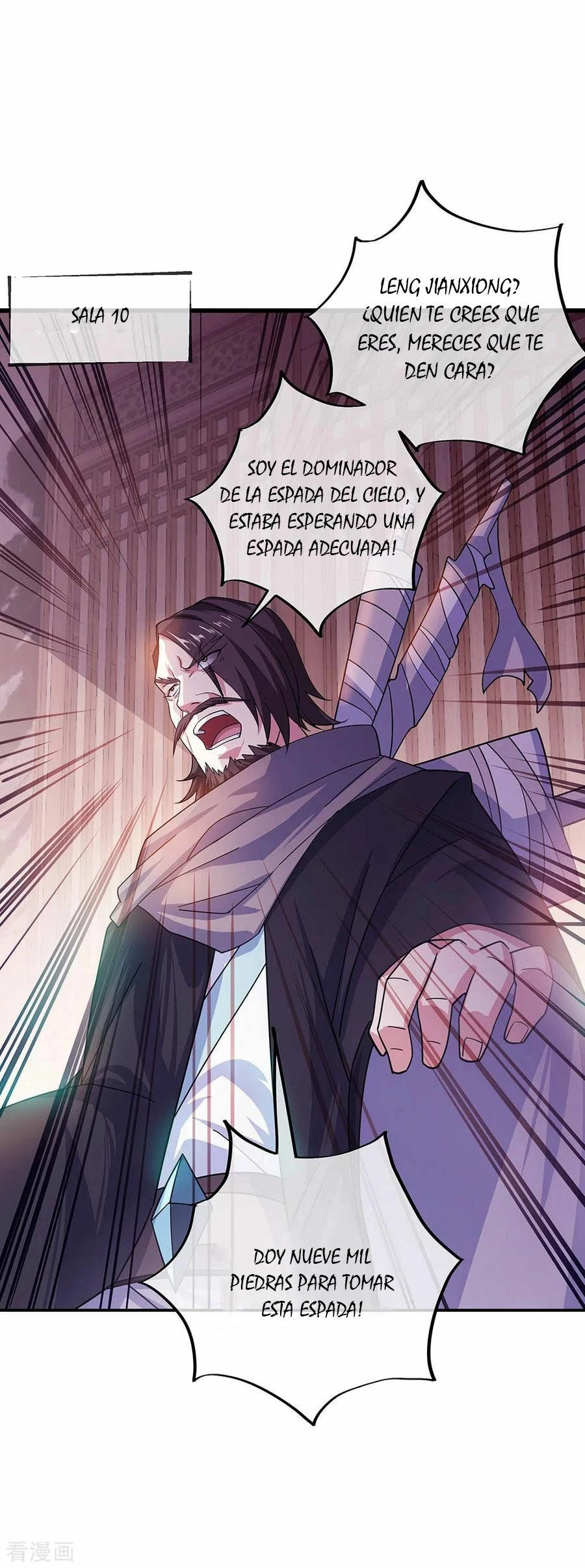 Espíritu de batalla sin igual —  Capítulo 262 — 30