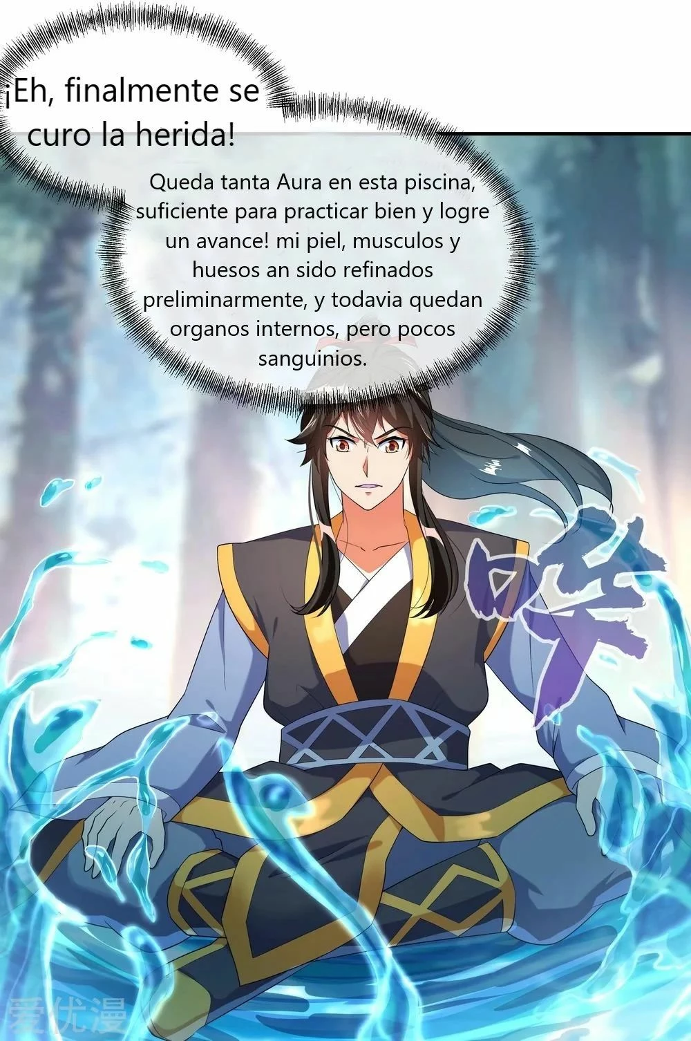 Espíritu de batalla sin igual —   Capítulo 12 — 4
