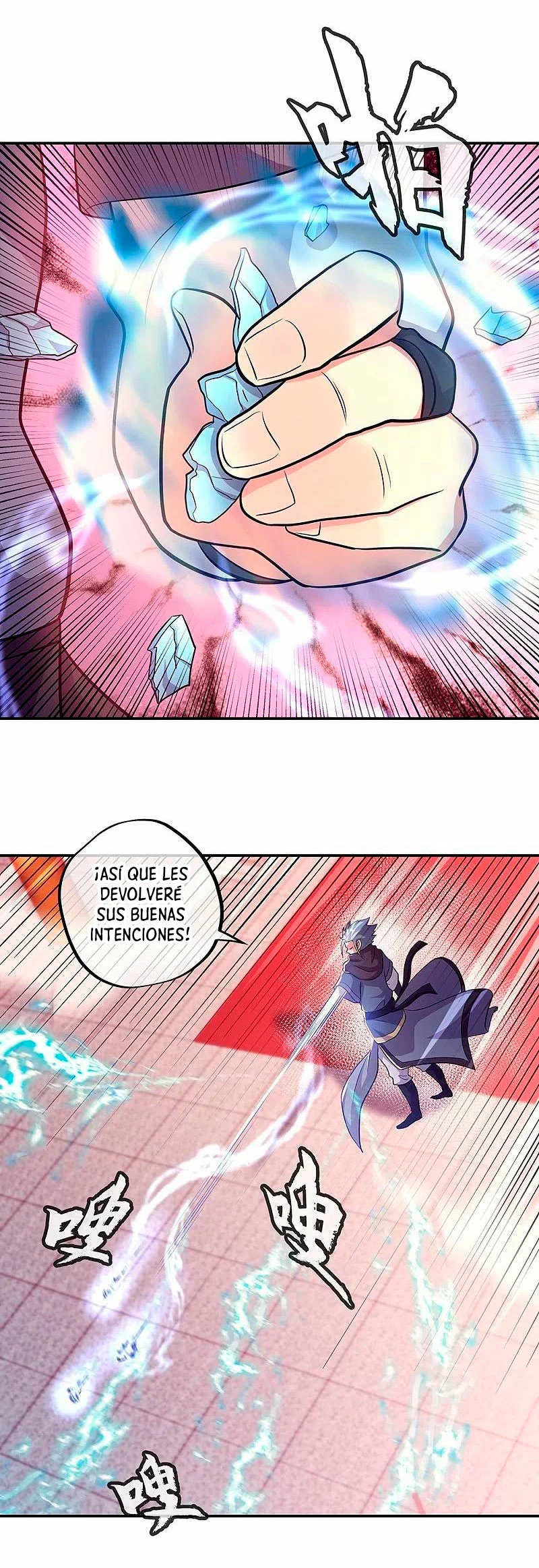 Espíritu de batalla sin igual —  Capítulo 336 — 16