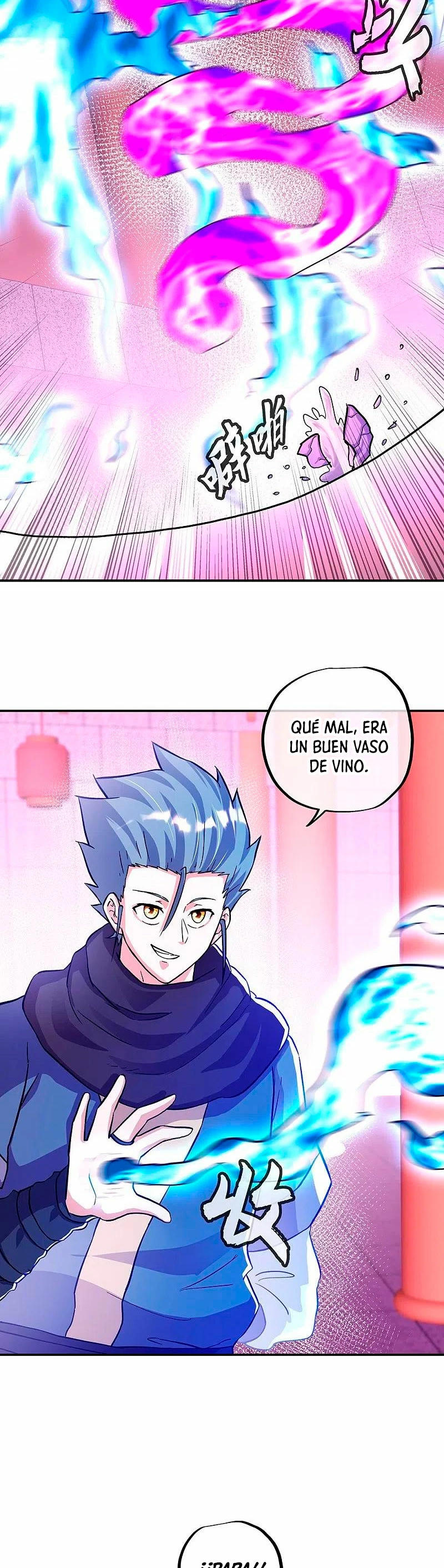 Espíritu de batalla sin igual —  Capítulo 336 — 27