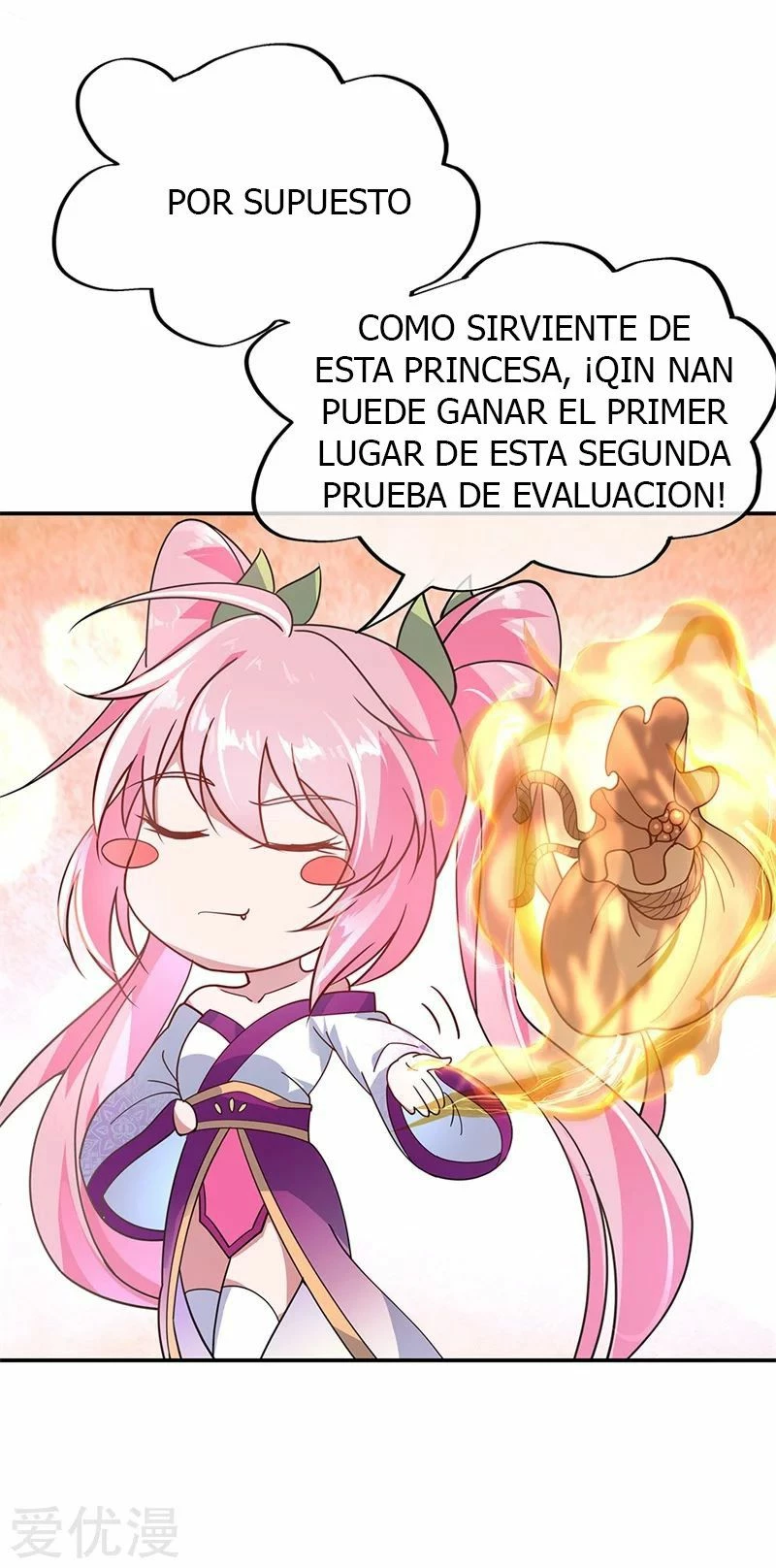 Espíritu de batalla sin igual —  Capítulo 153 — 6