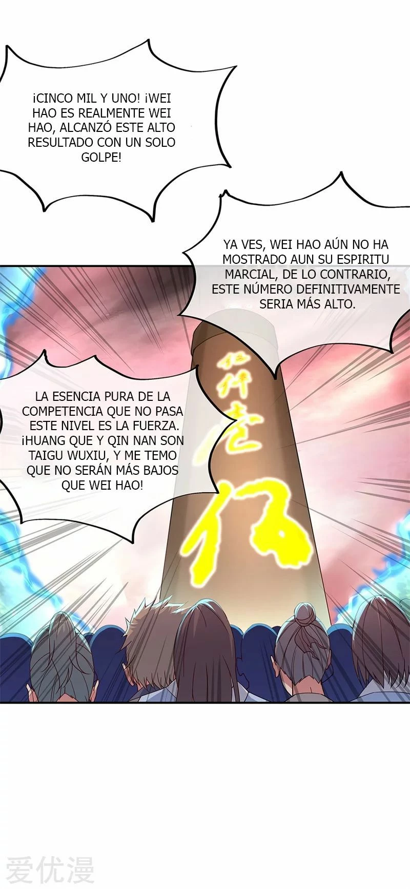 Espíritu de batalla sin igual —  Capítulo 153 — 22