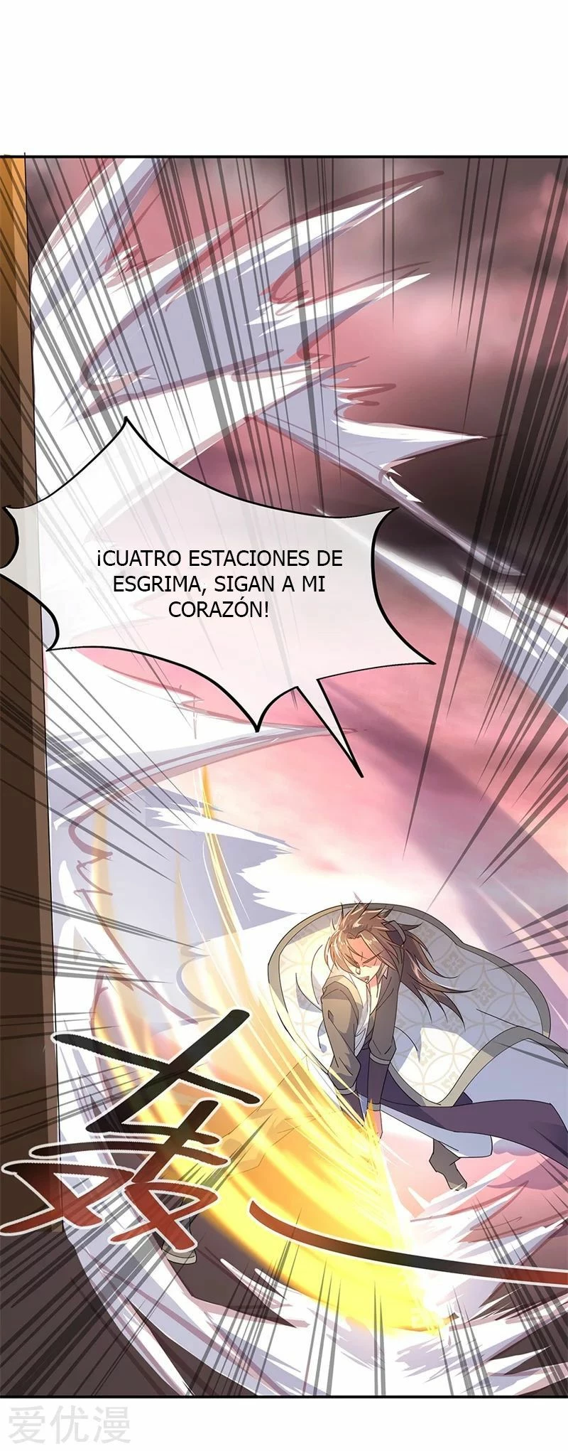 Espíritu de batalla sin igual —  Capítulo 153 — 27