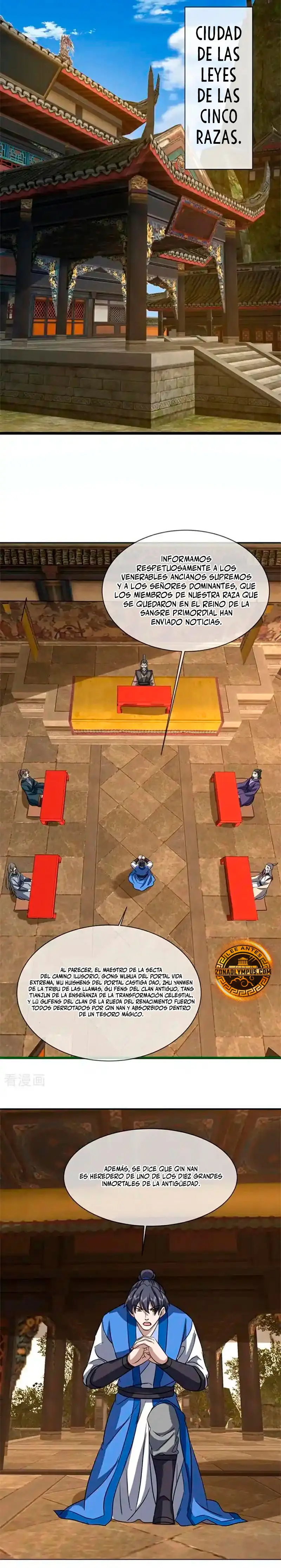 Espíritu de batalla sin igual —  Capítulo 757 — 10