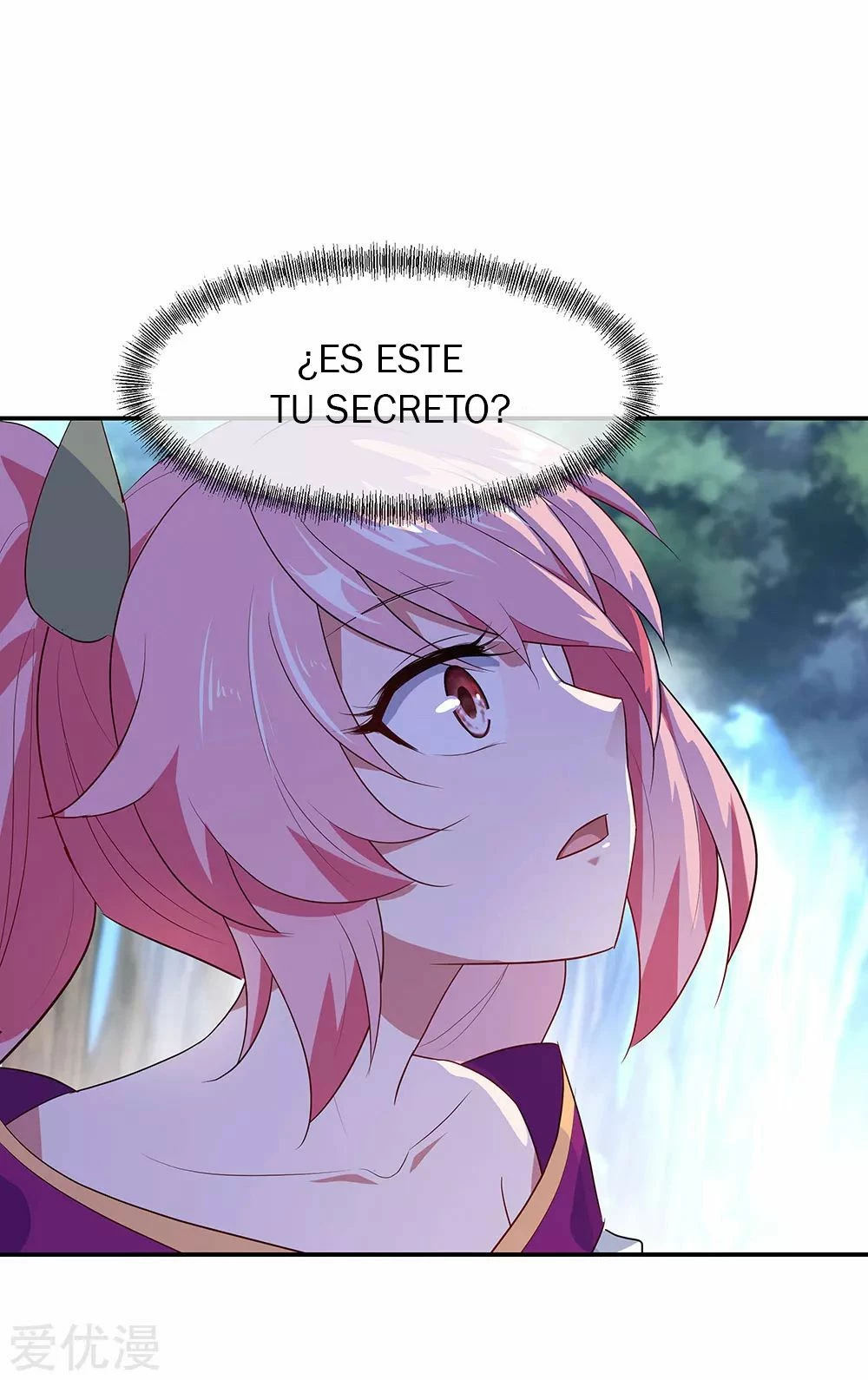 Espíritu de batalla sin igual —  Capítulo 224 — 24