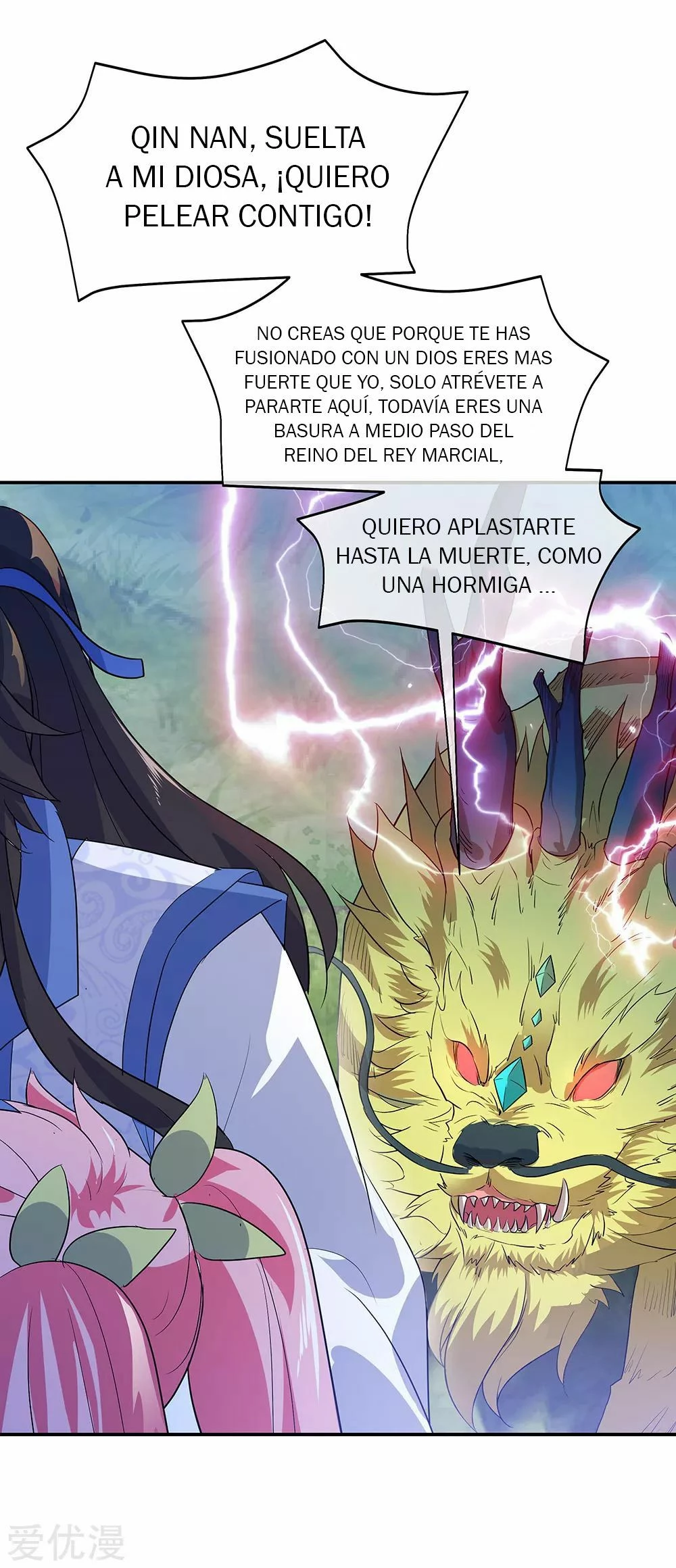 Espíritu de batalla sin igual —  Capítulo 224 — 30