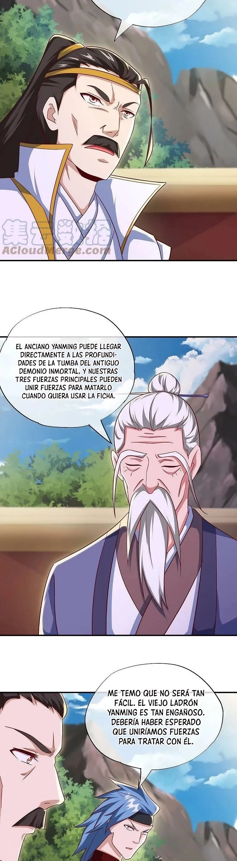 Espíritu de batalla sin igual —  Capítulo 545 — 22