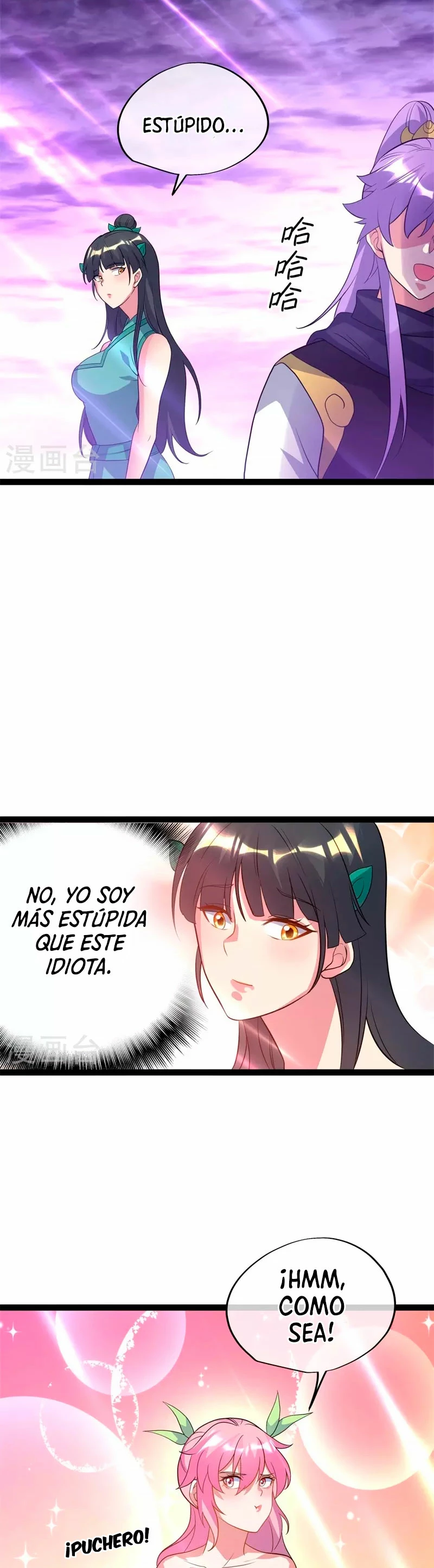 Espíritu de batalla sin igual —  Capítulo 378 — 8