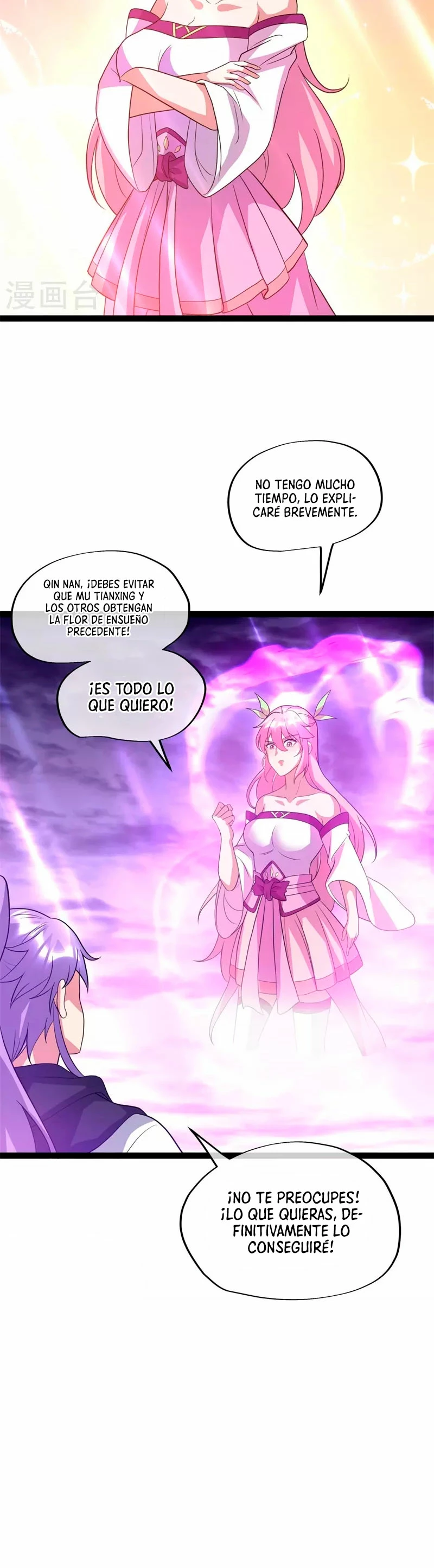 Espíritu de batalla sin igual —  Capítulo 378 — 9