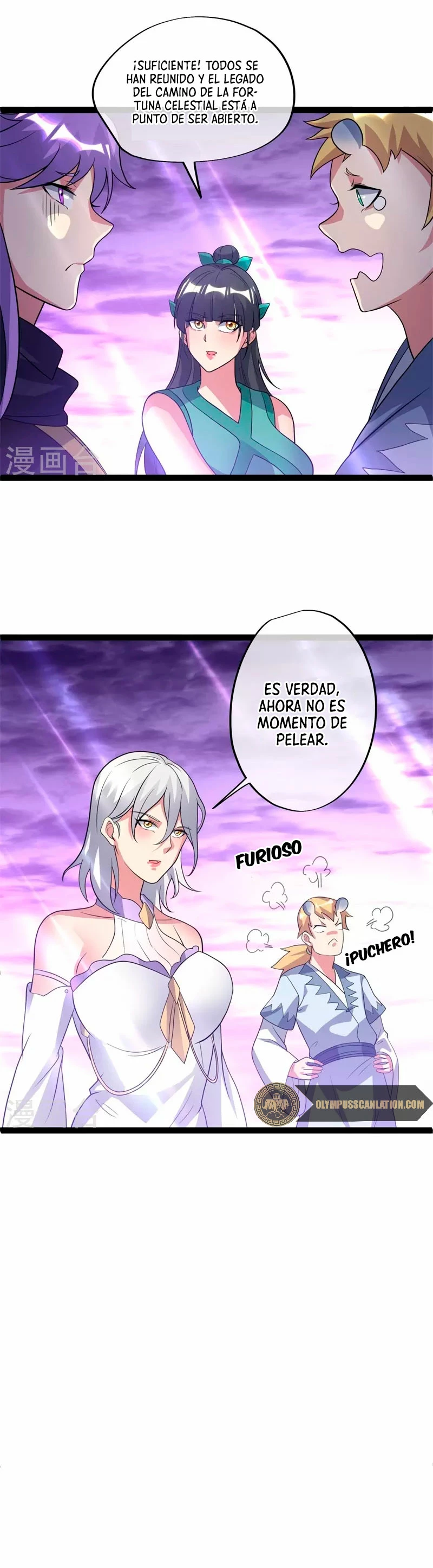 Espíritu de batalla sin igual —  Capítulo 378 — 11