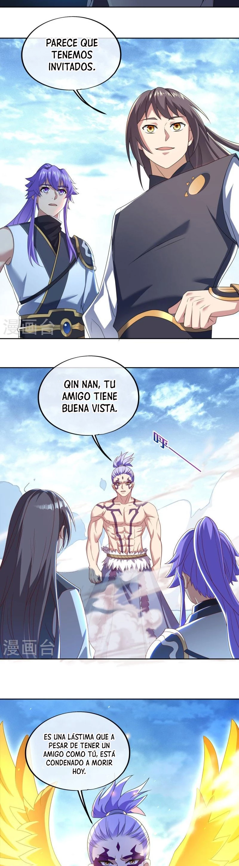 Espíritu de batalla sin igual —  Capítulo 492 — 9
