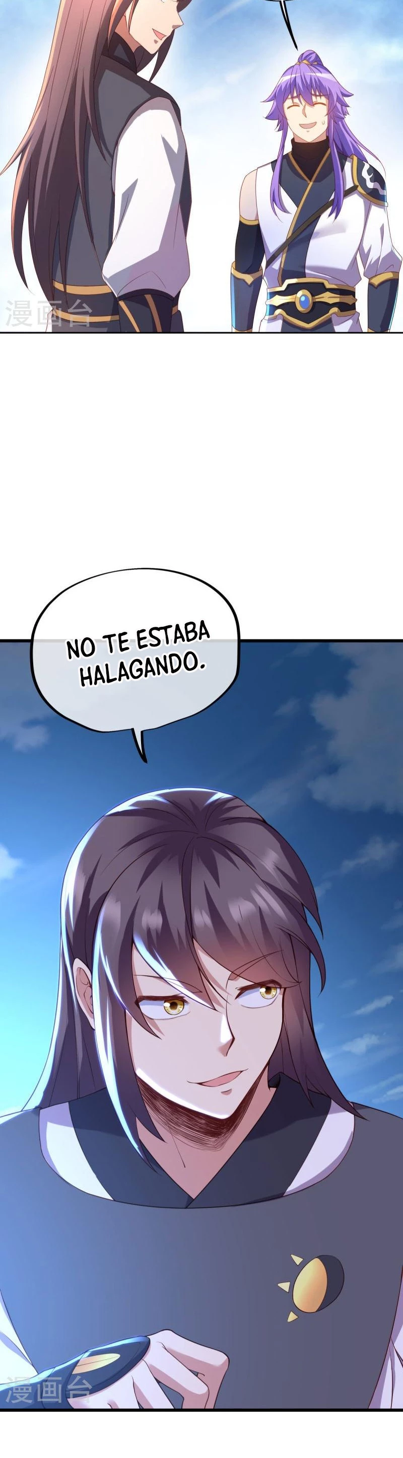 Espíritu de batalla sin igual —  Capítulo 492 — 15