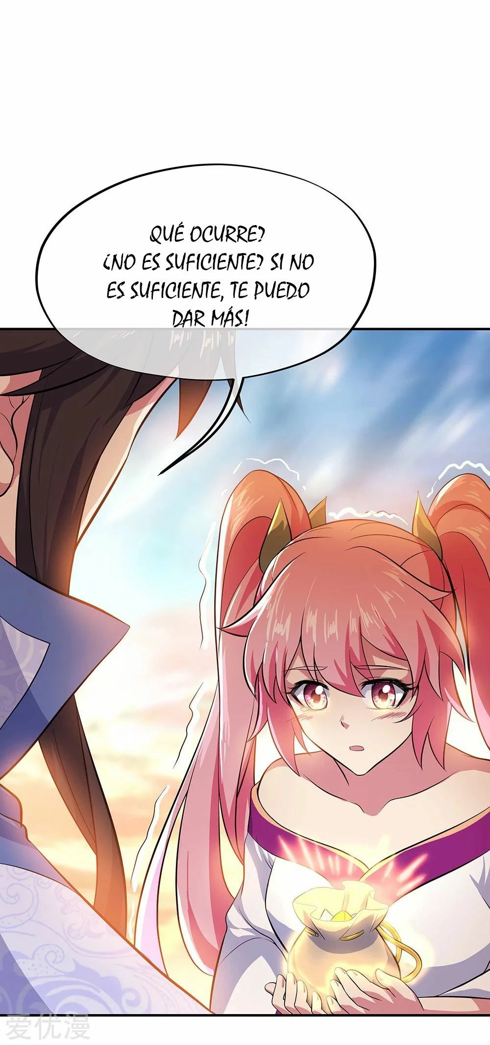 Espíritu de batalla sin igual —  Capítulo 266 — 3