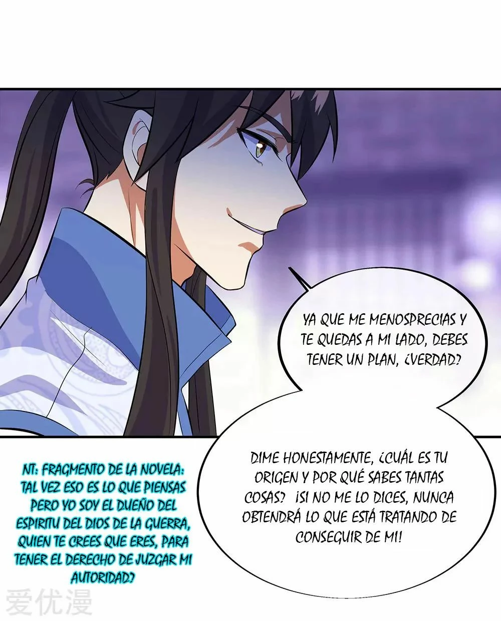 Espíritu de batalla sin igual —  Capítulo 266 — 21