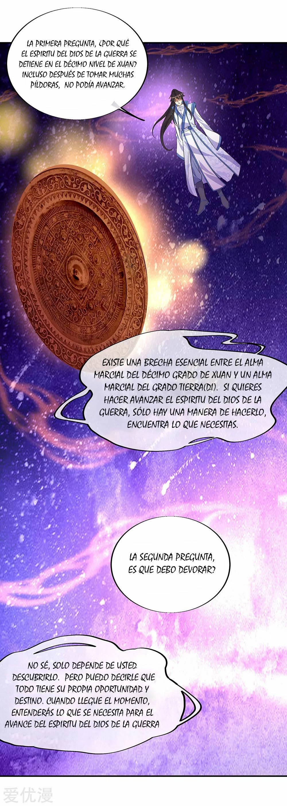 Espíritu de batalla sin igual —  Capítulo 266 — 25