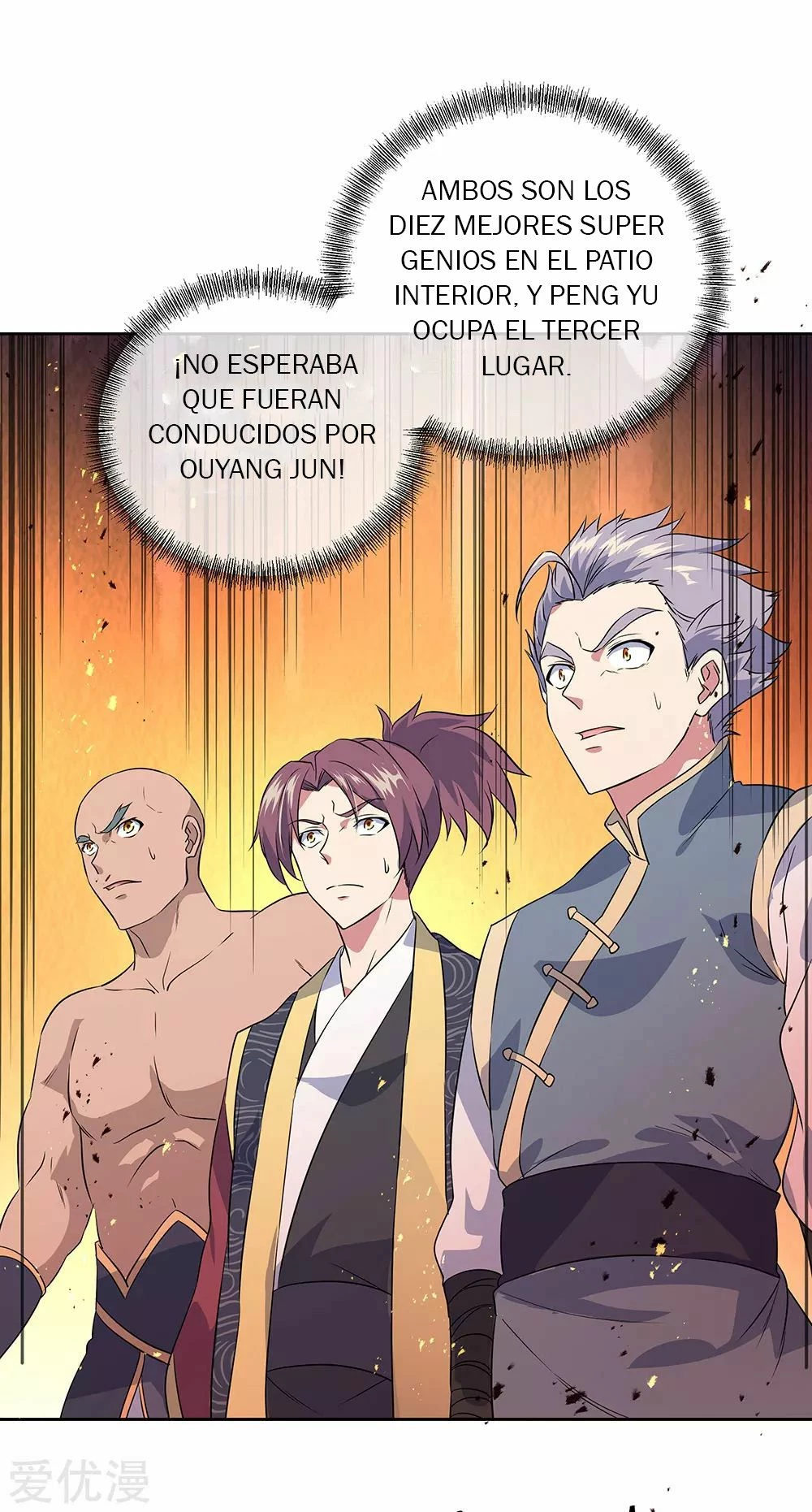 Espíritu de batalla sin igual —  Capítulo 230 — 10