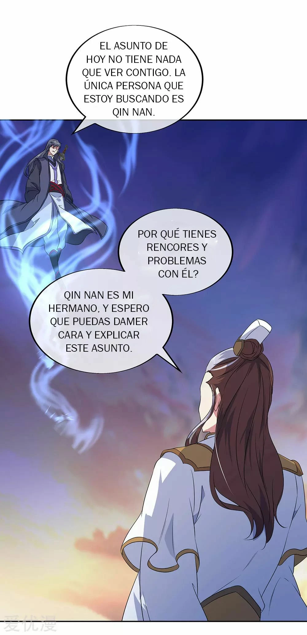 Espíritu de batalla sin igual —  Capítulo 230 — 14