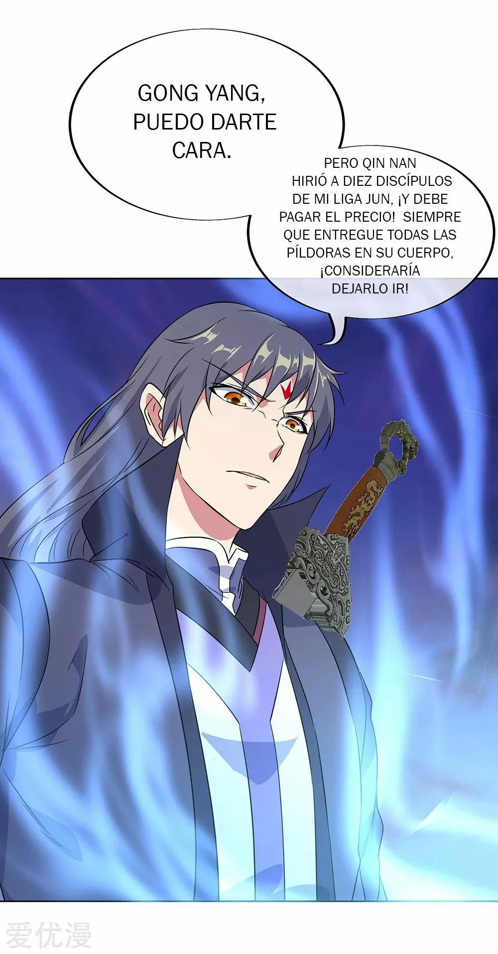 Espíritu de batalla sin igual —  Capítulo 230 — 15