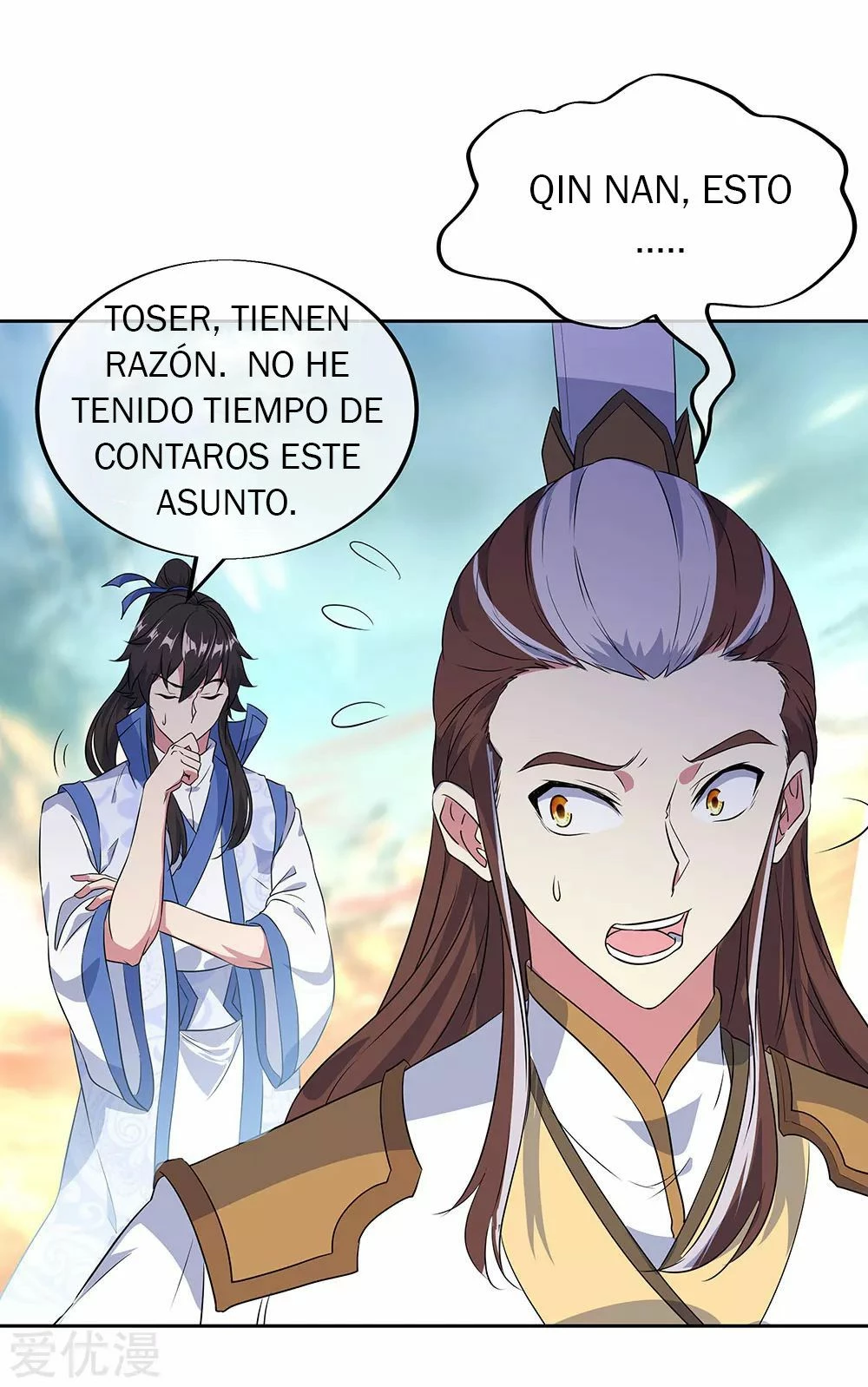 Espíritu de batalla sin igual —  Capítulo 230 — 18