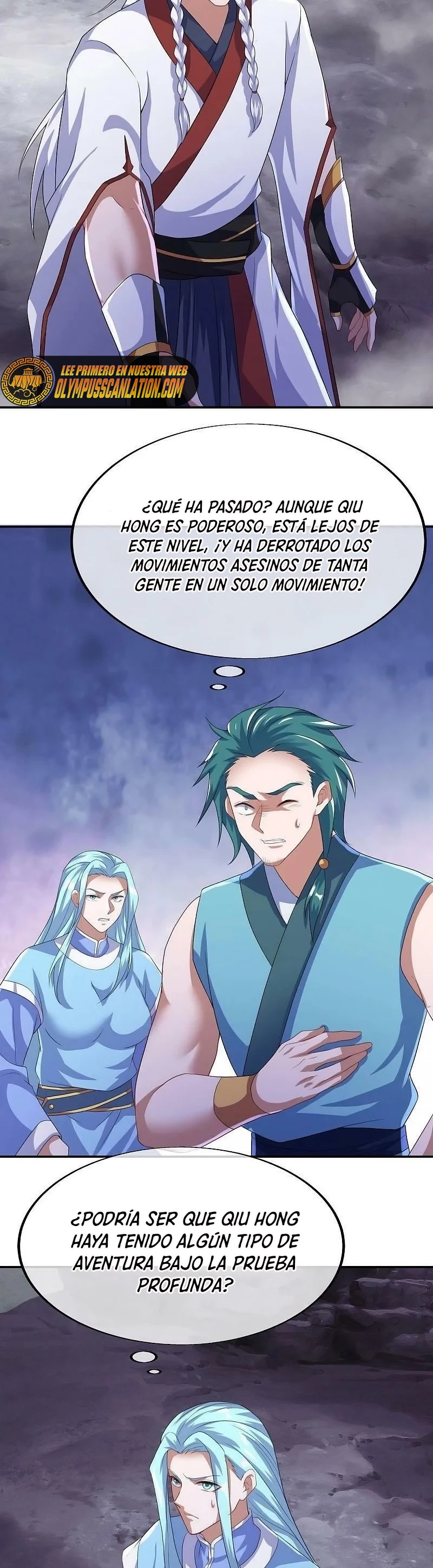 Espíritu de batalla sin igual —  Capítulo 543 — 18