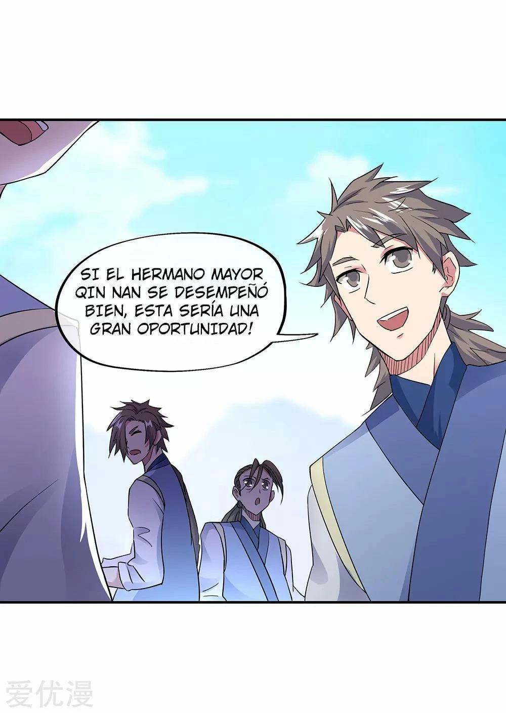 Espíritu de batalla sin igual —  Capítulo 239 — 8