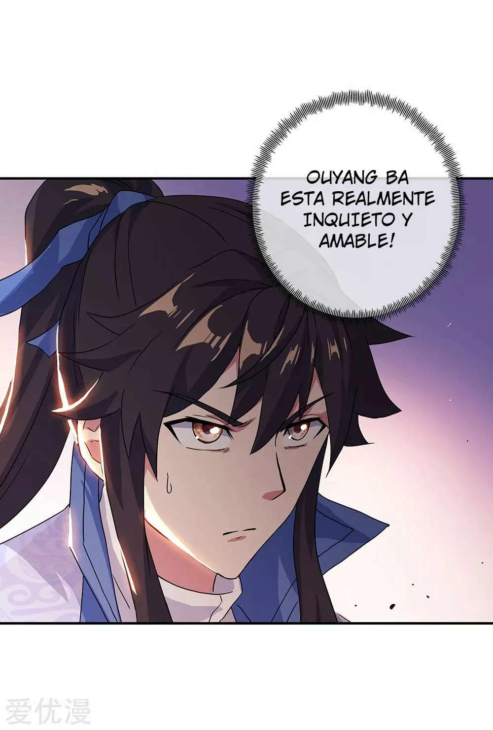 Espíritu de batalla sin igual —  Capítulo 239 — 14