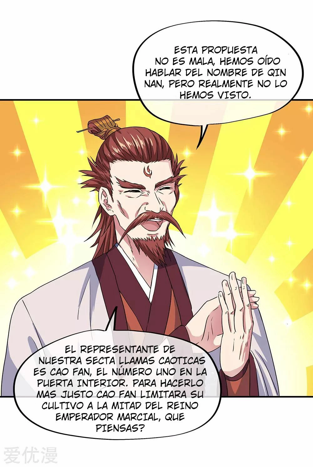 Espíritu de batalla sin igual —  Capítulo 239 — 16