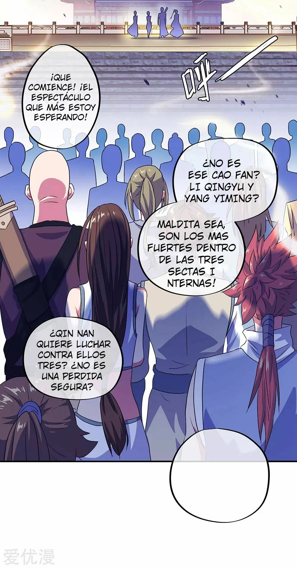 Espíritu de batalla sin igual —  Capítulo 239 — 25
