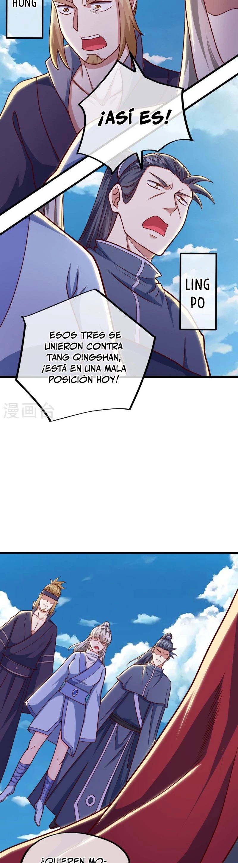 Espíritu de batalla sin igual —  Capítulo 516 — 42