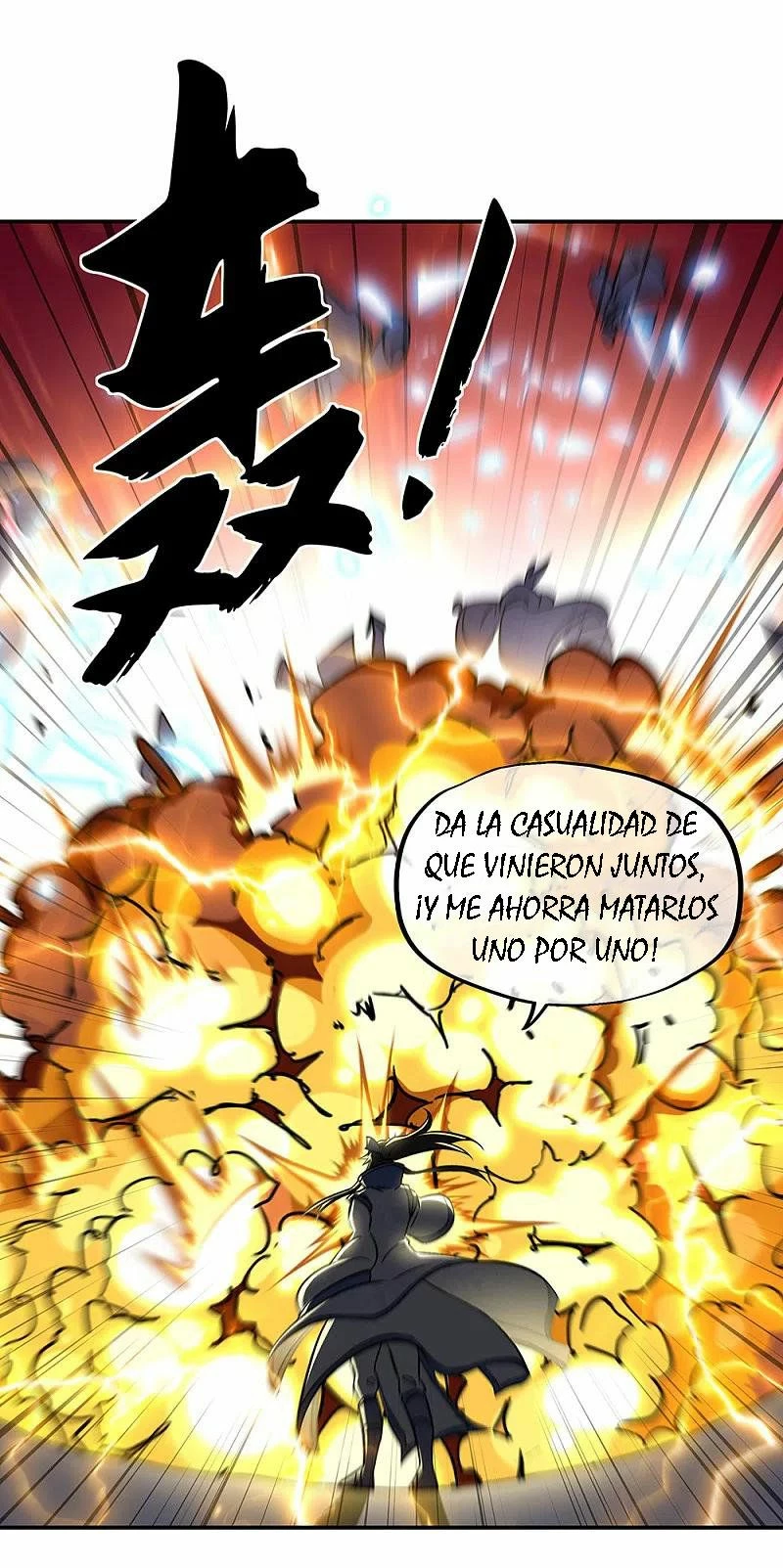 Espíritu de batalla sin igual —  Capítulo 309 — 17