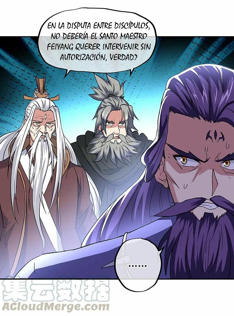 Espíritu de batalla sin igual —  Capítulo 309 — 24